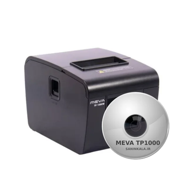 دانلود درایور فیش پرینتر میوا TP-1000 MEVA