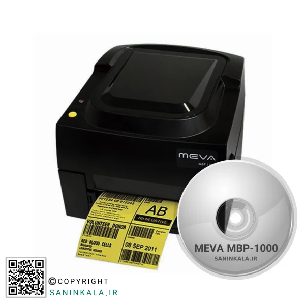 دانلود درایور دستگاه لیبل پرینتر میوا MEVA MBP-1000