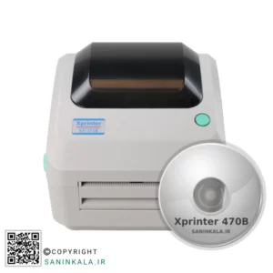 دانلود درایور دستگاه لیبل پرینتر ایکسپرینتر Xprinter 470B