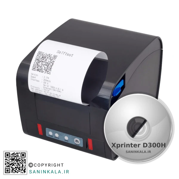 درایور دستگاه فیش پرینتر ایکس پرینتر Xprinter D300H