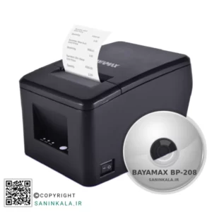 درایور فیش پرینتر بایامکس BAYAMAX BP-208