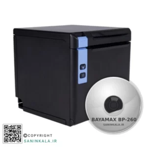 دانلود درایور دستگاه فیش پرینتر بایامکس Bayamax BP-260