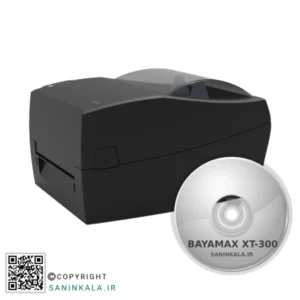 درایور لیبل پرینتر ریبونی بایامکس BAYAMAX XT-300