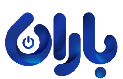لوگوی جدید نرم افزار حسابداری باران
