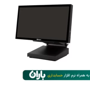 صندوق فروشگاهی اسکیپر آلتیما Skipper Ultima POS 1560 به همراه نرم افزار حسابداری باران