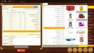 فاکتور فروش گرافیکی نرم افزار سوپرمارکت باران